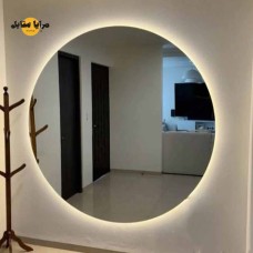Round Mirror