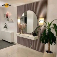 ﻿Modern Mirror