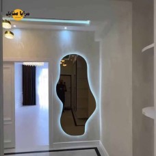 ﻿Modern Mirror