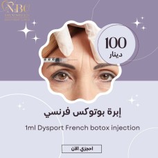 French botox injection 