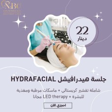 Special Hydrafacial Session