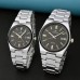 ﻿Premium Couples Watch Sets from GEMSTAR