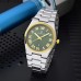 Men’s Watch Collection by GEMSTAR