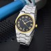 Men’s Watch Collection by GEMSTAR