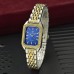 GEMSTAR Branded Watches Collection