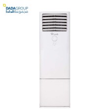 Atlas floor-standing Air Condition 