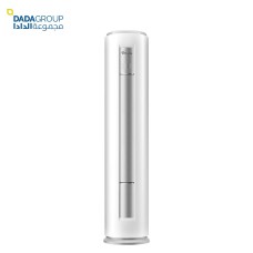 Atlas floor-standing Air Condition 