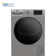 Beko Dryer 12 kg 