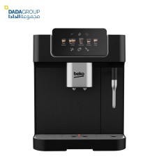 ﻿Beko Coffee & Espresso Machine 