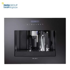 Elba Fully Automatic Coffee & Cappuccino Machine 