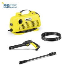 Karcher High-Pressure Washer – 110 Bar