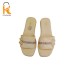 ﻿Plastic Slippers