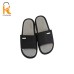 ﻿Plastic Slippers