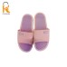 ﻿Plastic Slippers