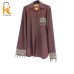 ﻿Women's shirt