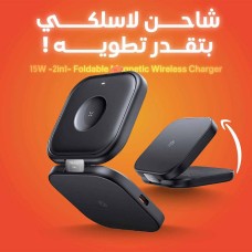 15W Wireless Charger