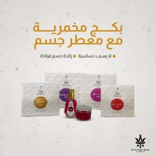 ﻿Eroticim Package