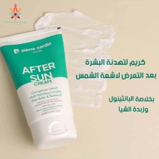 ﻿Pierre Cardin After Sun Cream