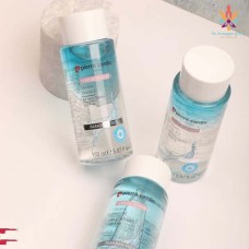 ﻿Makeup Remover Gel