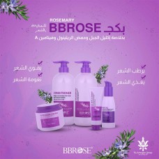 BROSE Hair Care Package – Rosemary Extract