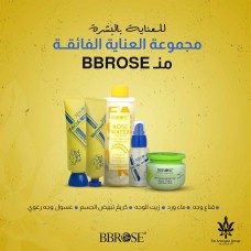 ﻿BBROSE – Healthy Skin Banana & Rice Package