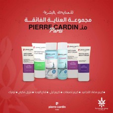 ﻿PEIRRE CARDIN PARIS – Complete Skin Care Package