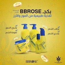 ﻿BBROSE Hair Care Package