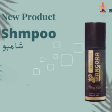 ﻿Jojoba Oil Shampoo