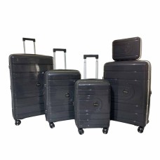 ﻿Travel luggage set consisting of five pieces