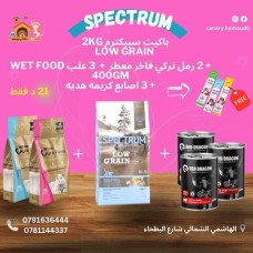 ﻿Dry cat ​​food