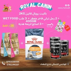 ﻿Dry cat ​​food