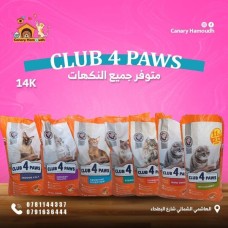 ﻿Dry cat ​​food