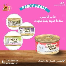  cat ​​food