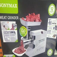 ﻿Meat grinder