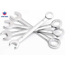 Tool Set