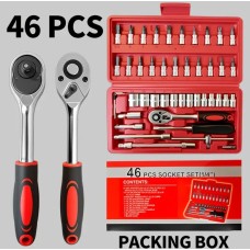 Tool Set