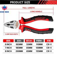Electric pliers