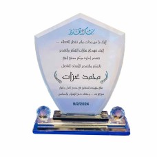 Crystal shield