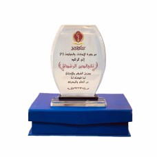 Crystal shield