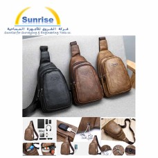 Trendy Leather Shoulder Bag