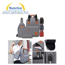 3-Piece Laptop Bag Set