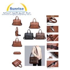 Leather Laptop Bag