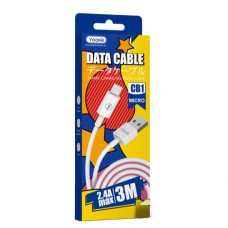 3-Meter Charging Cable