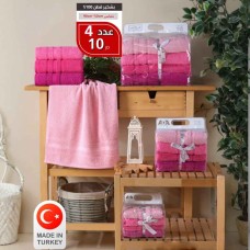 Cotton Towels 