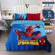 Summer Comforter – Twin and a Half