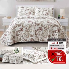 Light Summer Quilt 