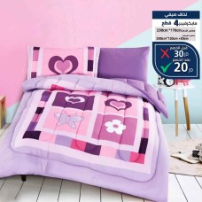 Summer Quilt 