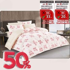 Summer Microfiber Quilt 