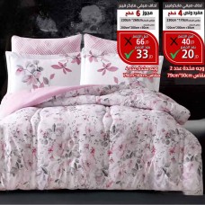 Summer Microfiber Quilt 