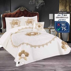 Bridal Bedspread